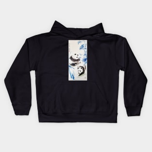 Blue Bamboo Panda Kids Hoodie